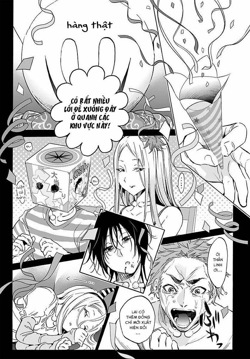 Real Account Ii: Chapter 58
