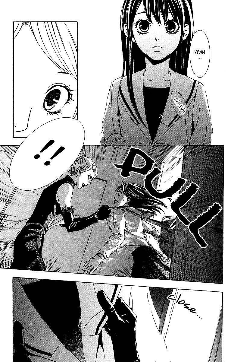 Mayonaka No Ariadone: Chapter 2