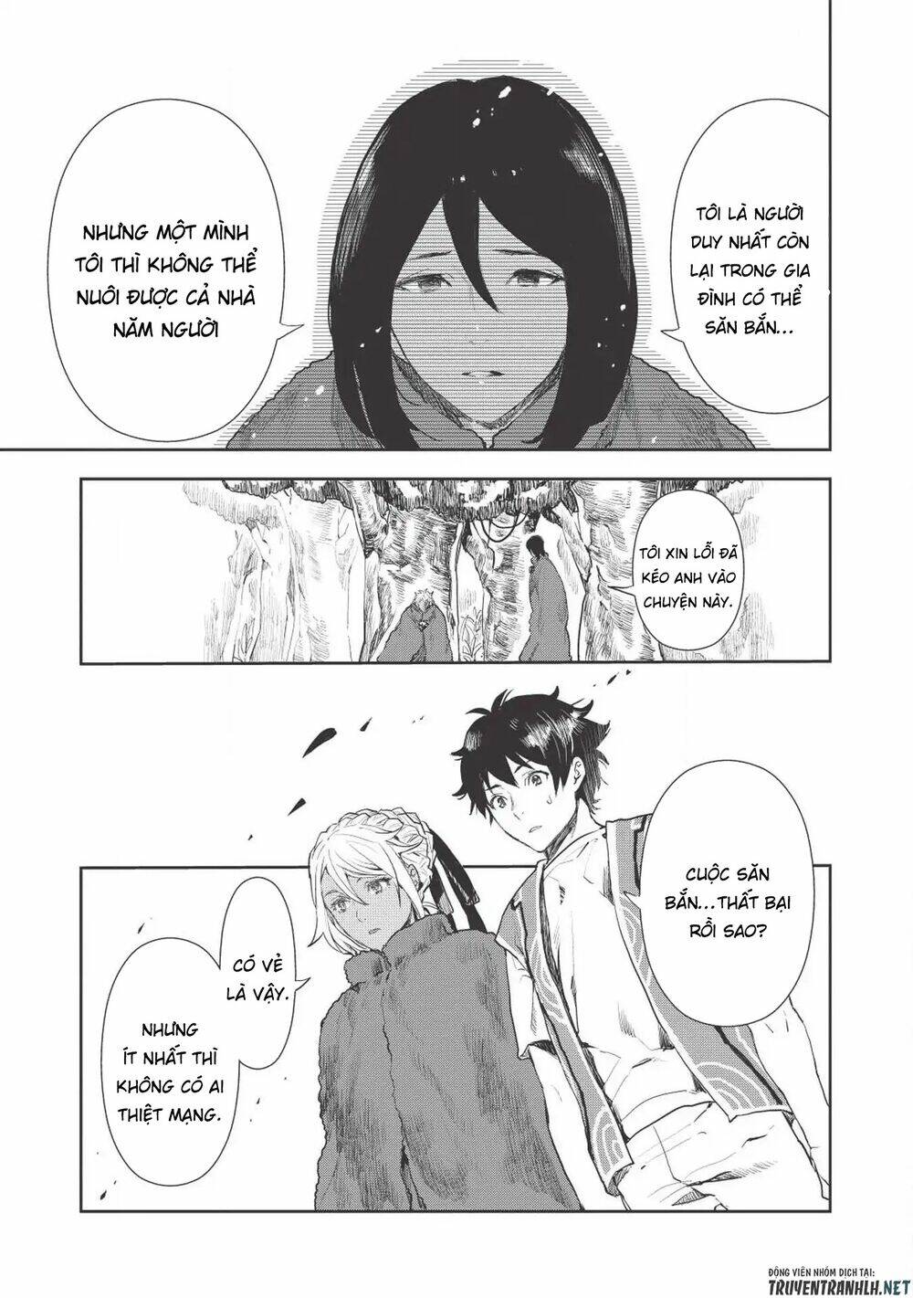 Isekai Ryouridou: Chapter 13