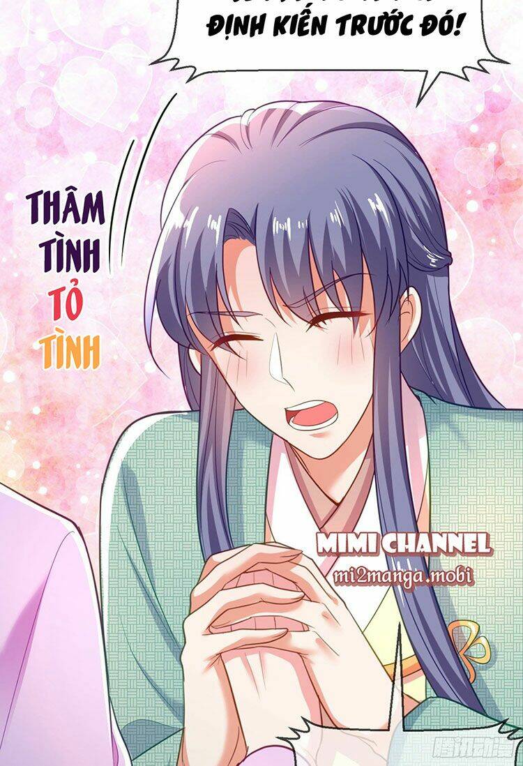 Giang Sơn Mỹ Nam Nhập Trướng Ta: Chapter 32