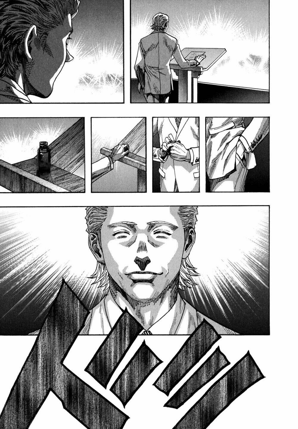 Zetman: Chapter 224