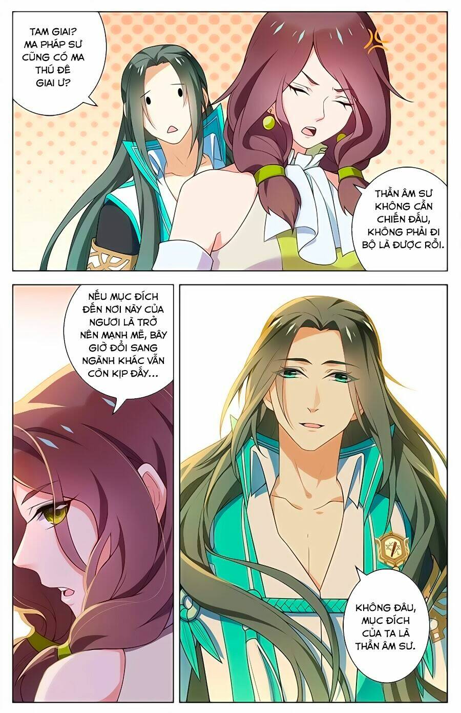 Cầm Đế: Chapter 16