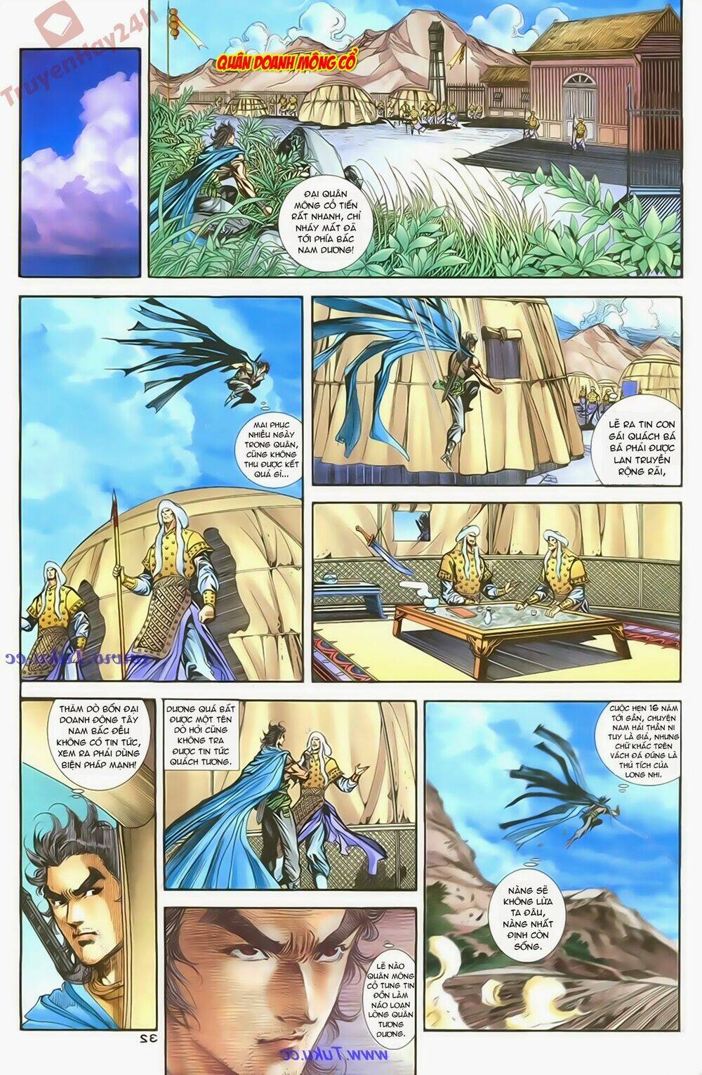 Thần Điêu Hiệp Lữ: Chapter 79