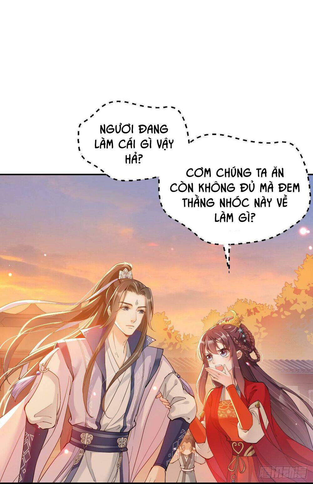 Nữ Tiên Tôn Bận Đào Hôn: Chapter 1.2