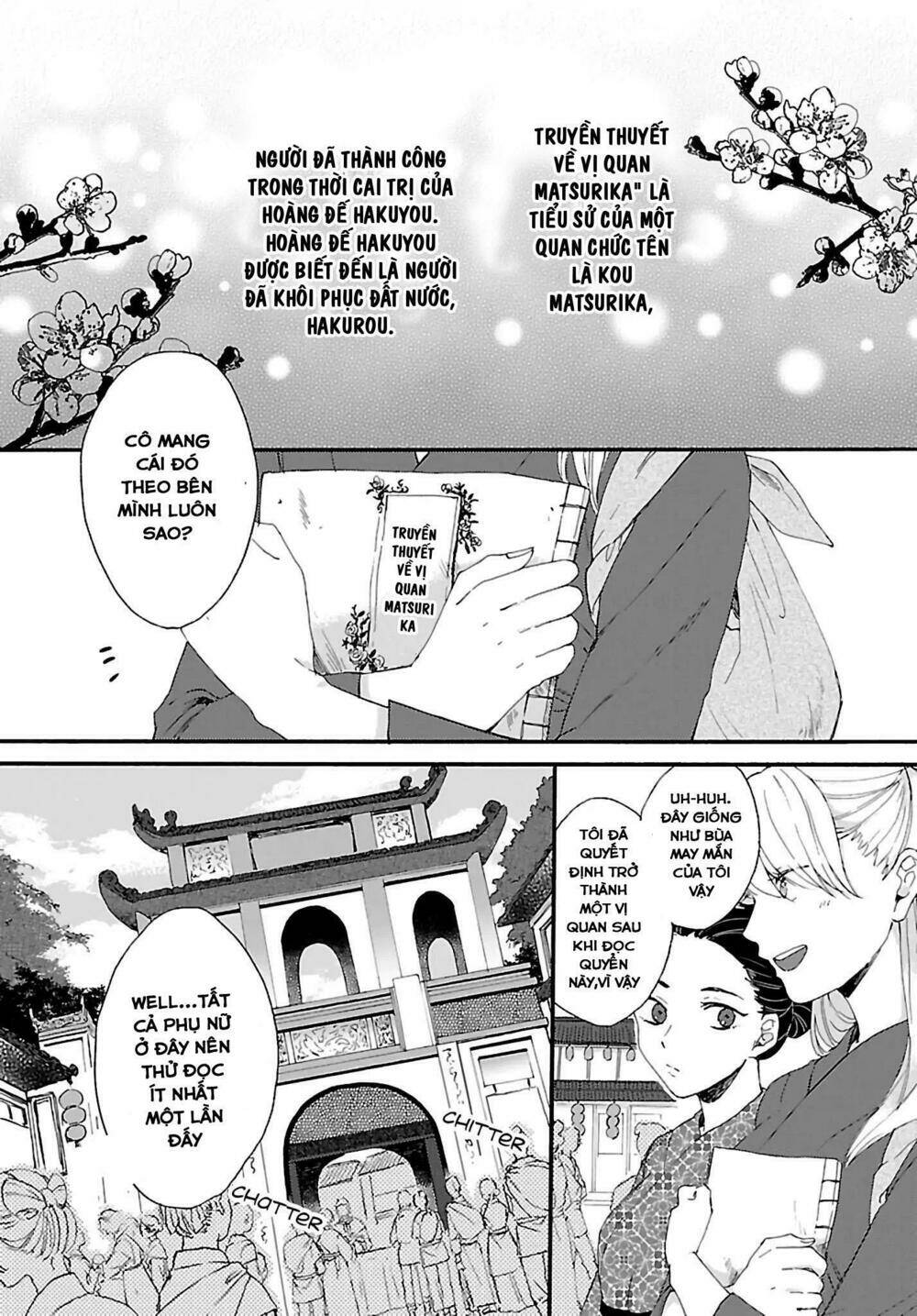 Matsurika Kanriden: Chapter 1