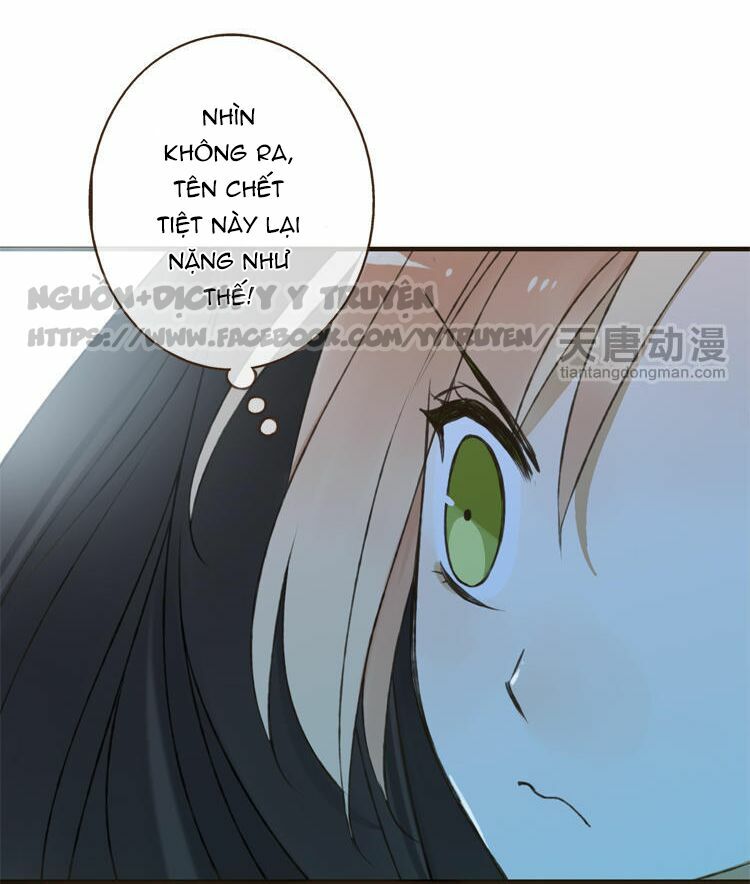 Giáo chủ yêu nghiệt mau nằm xuống: Chapter 2.2