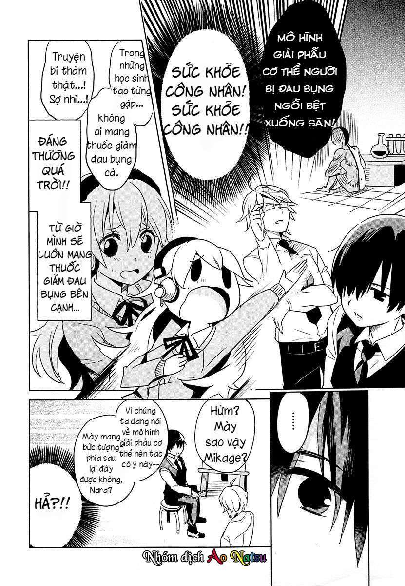 Takahashi-san ga Kiite Iru: Chapter 5