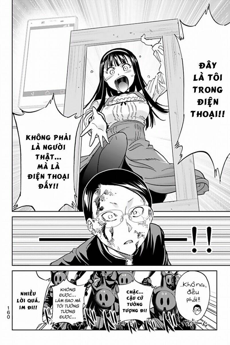 Real Account Ii: Chapter 121