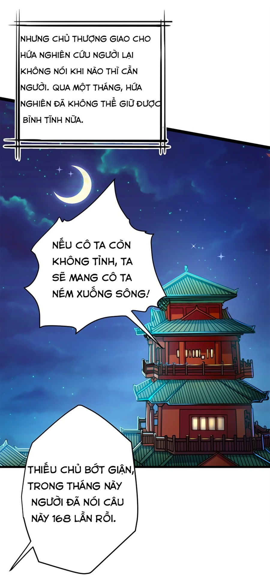Thanh Loan Dẫn: Chapter 6.5