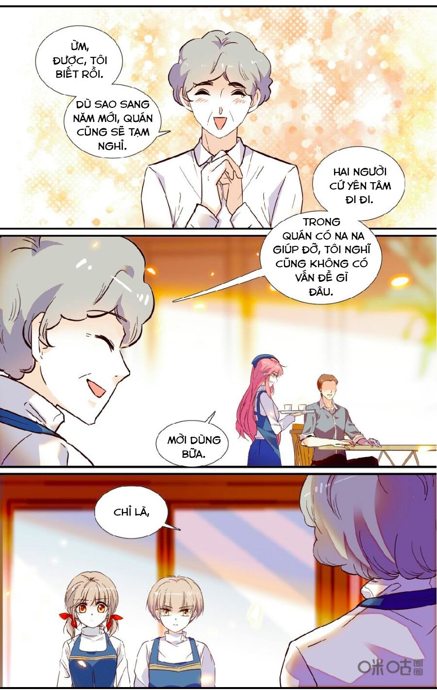 Thanh Ninh Chi Hạ: Chapter 448