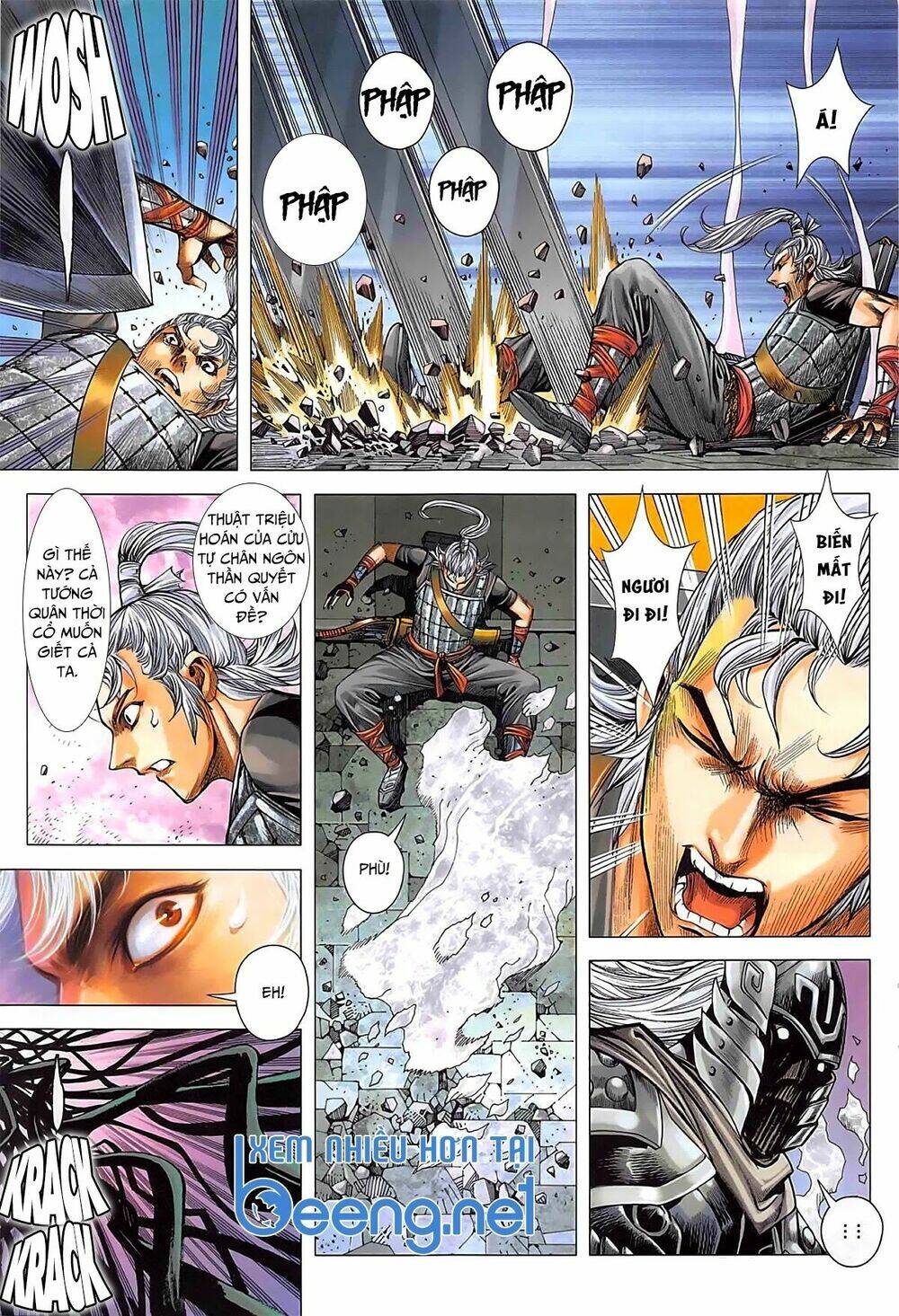 Tam Quốc Chí Dị: Chapter 38.1