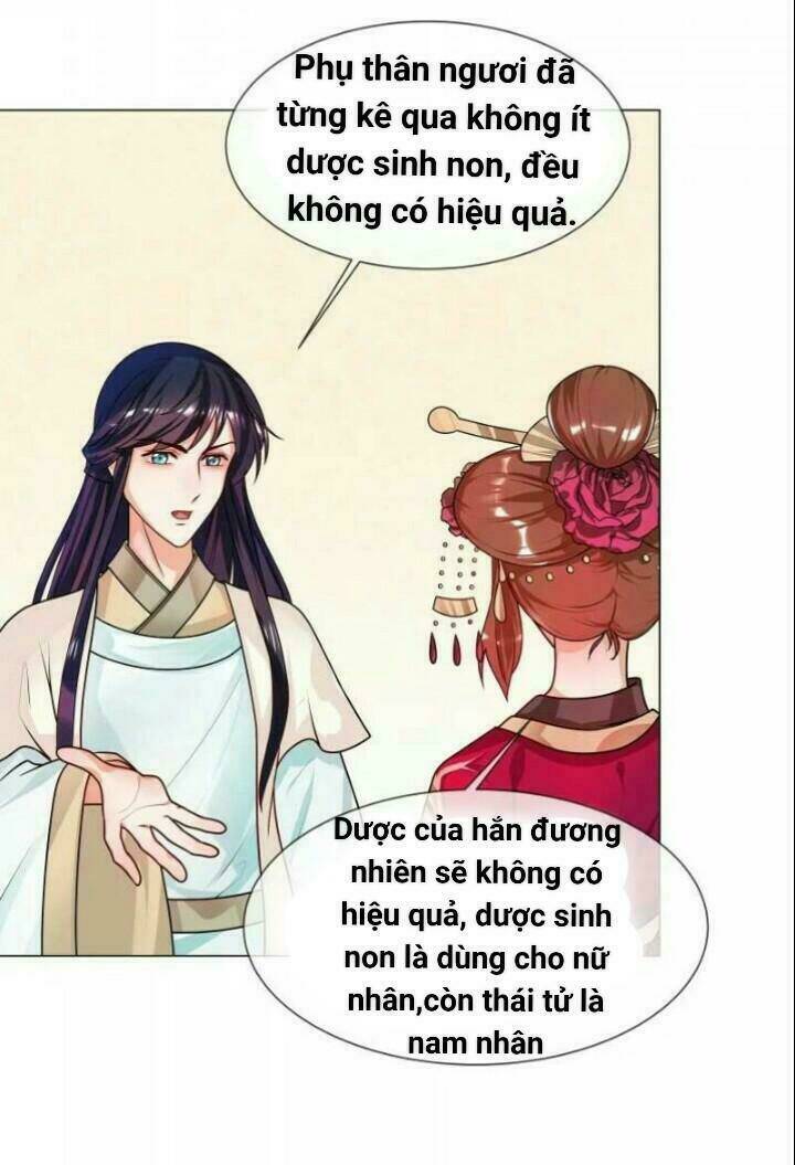 Thiên Tài Tiểu Độc Phi: Chapter 49