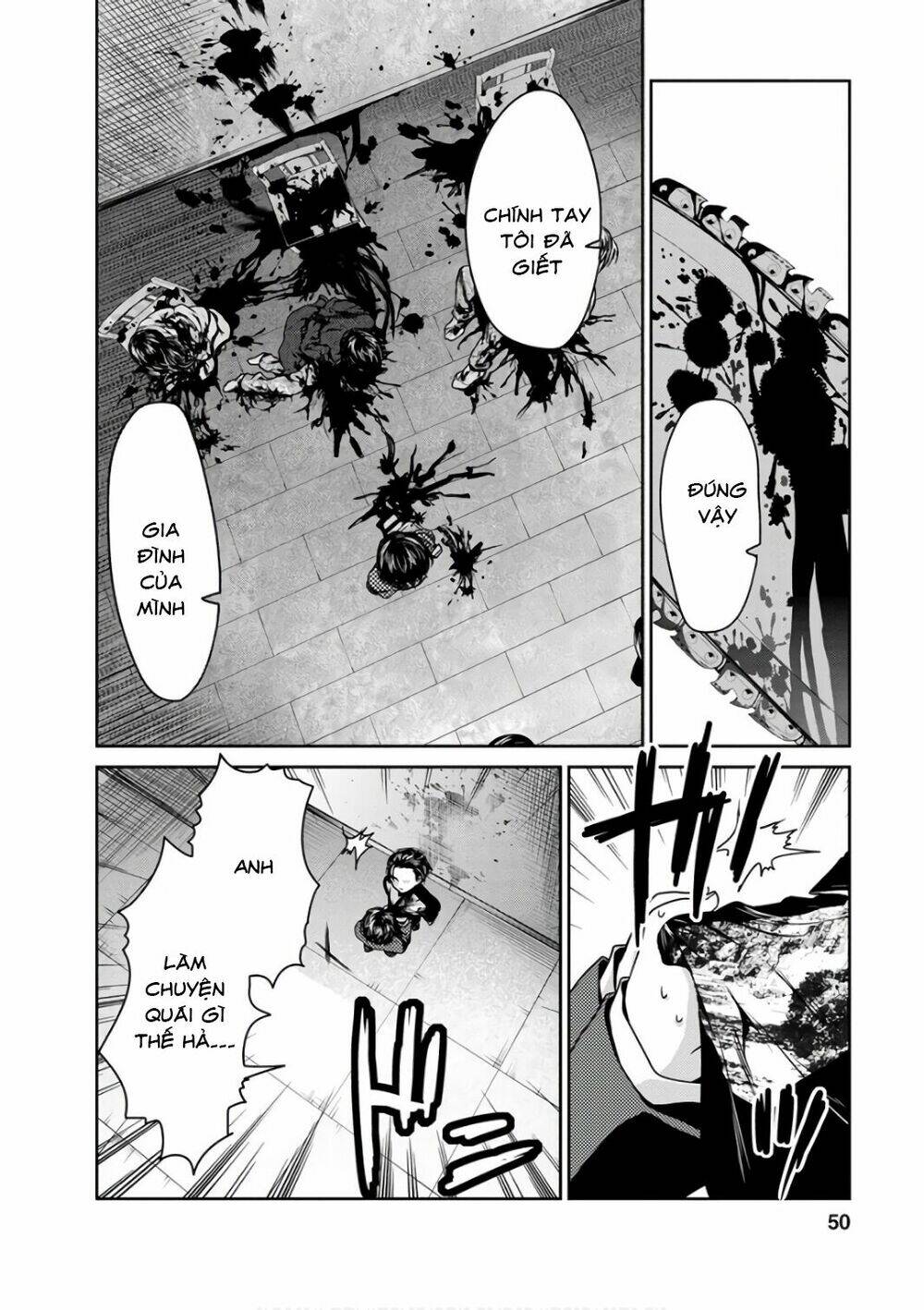 Goumon Tournament: Chapter 12
