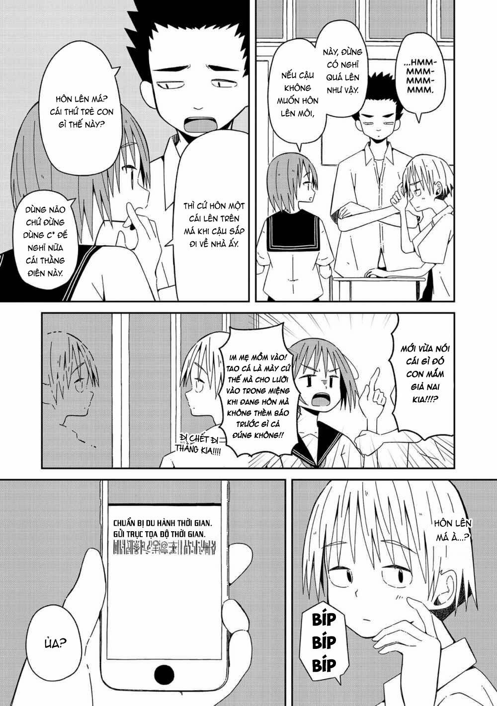 Supernova Wa Kiss No Mae Ni: Chapter 2