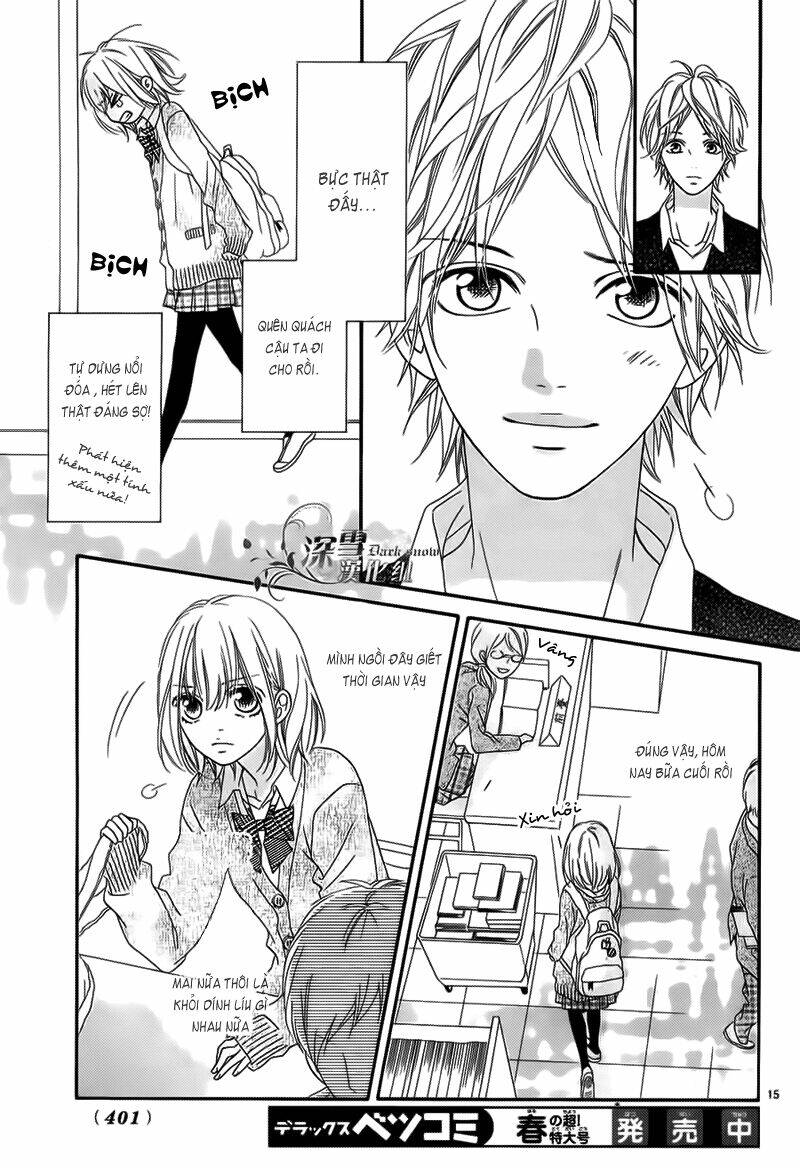 Renren Zakari: Chapter 2