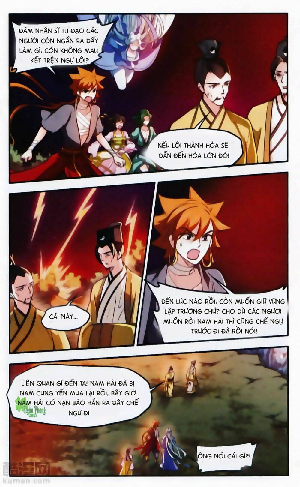 Khuynh Ngã Nhất Sinh Nhất Thế Luyến: Chapter 48