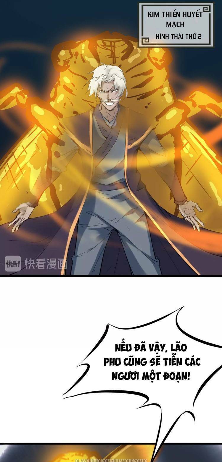 Long Mạch Võ Thần: Chapter 33