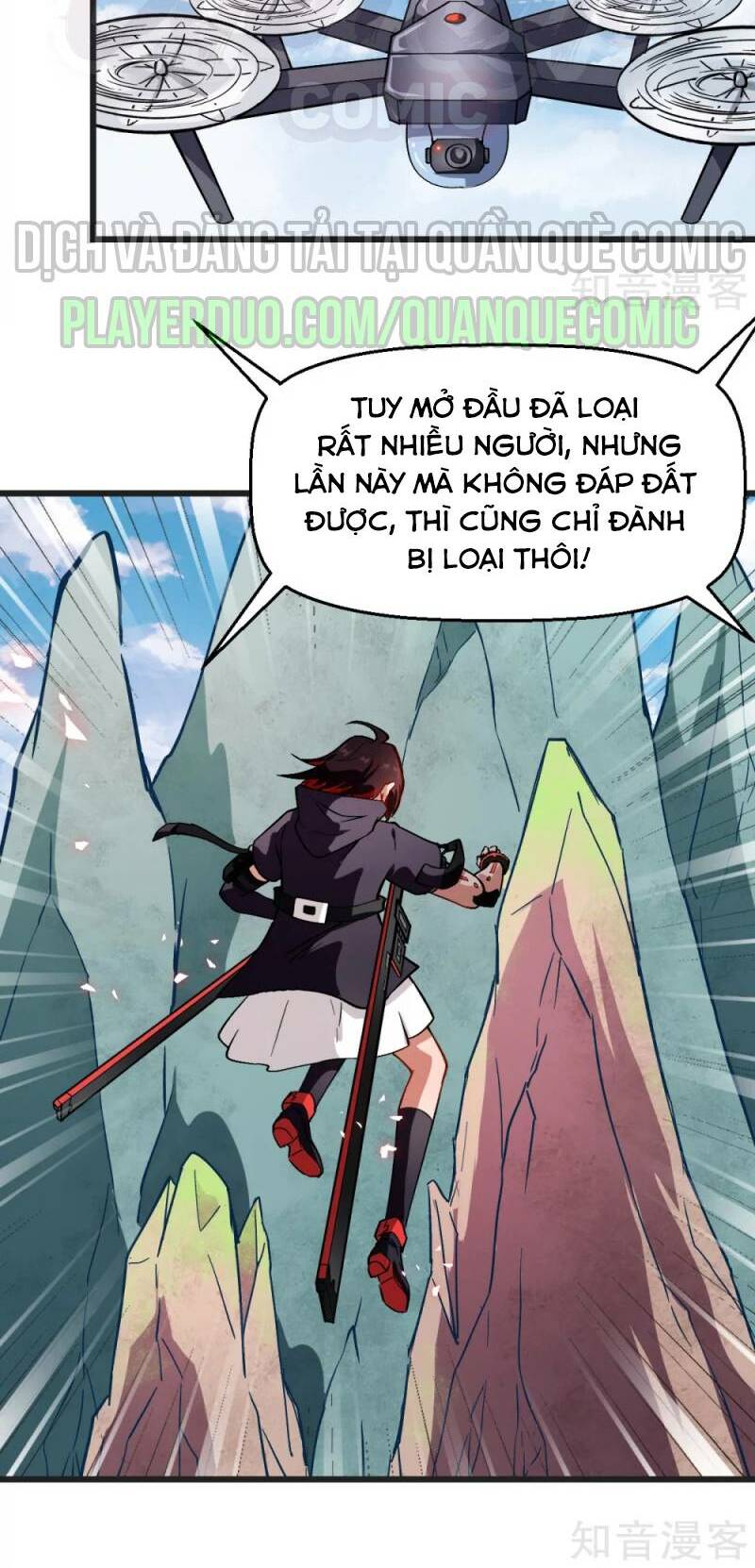 Vườn Trường Cuồng Sư Hệ Thống: Chapter 82