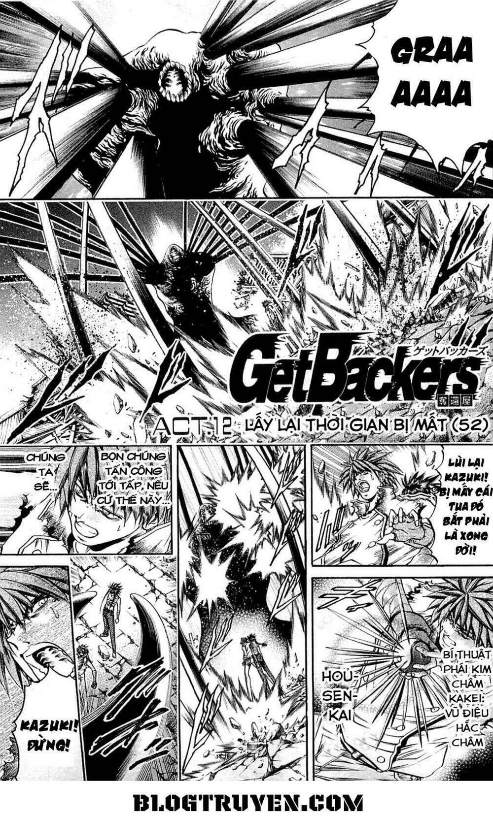 Get Backers: Chapter 307
