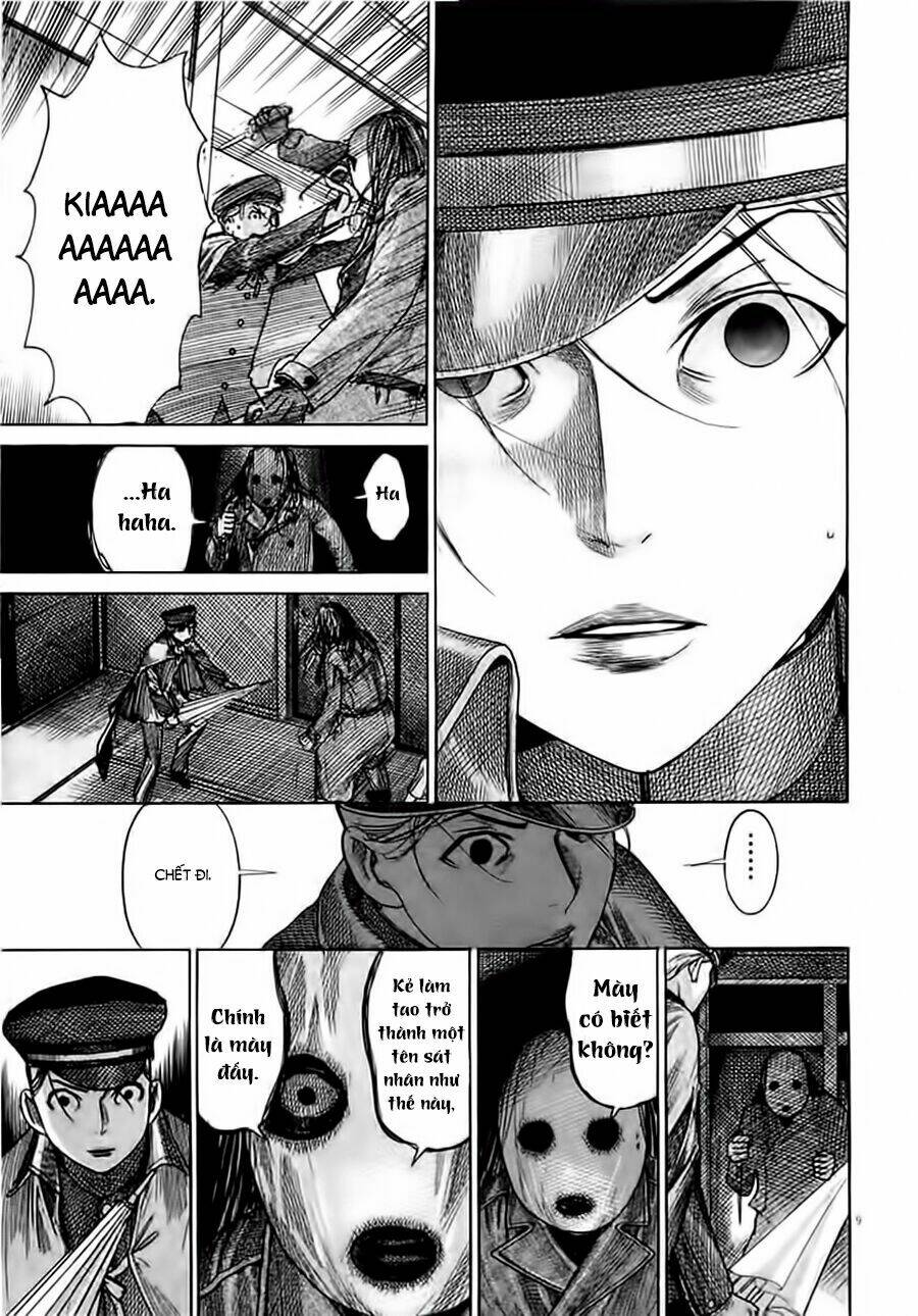 Yuureitou: Chapter 40
