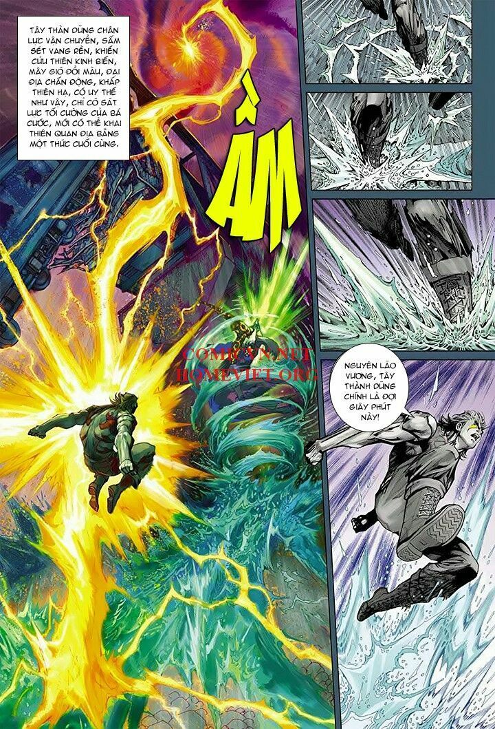 Hỏa Vân Tà Thần 1: Chapter 15