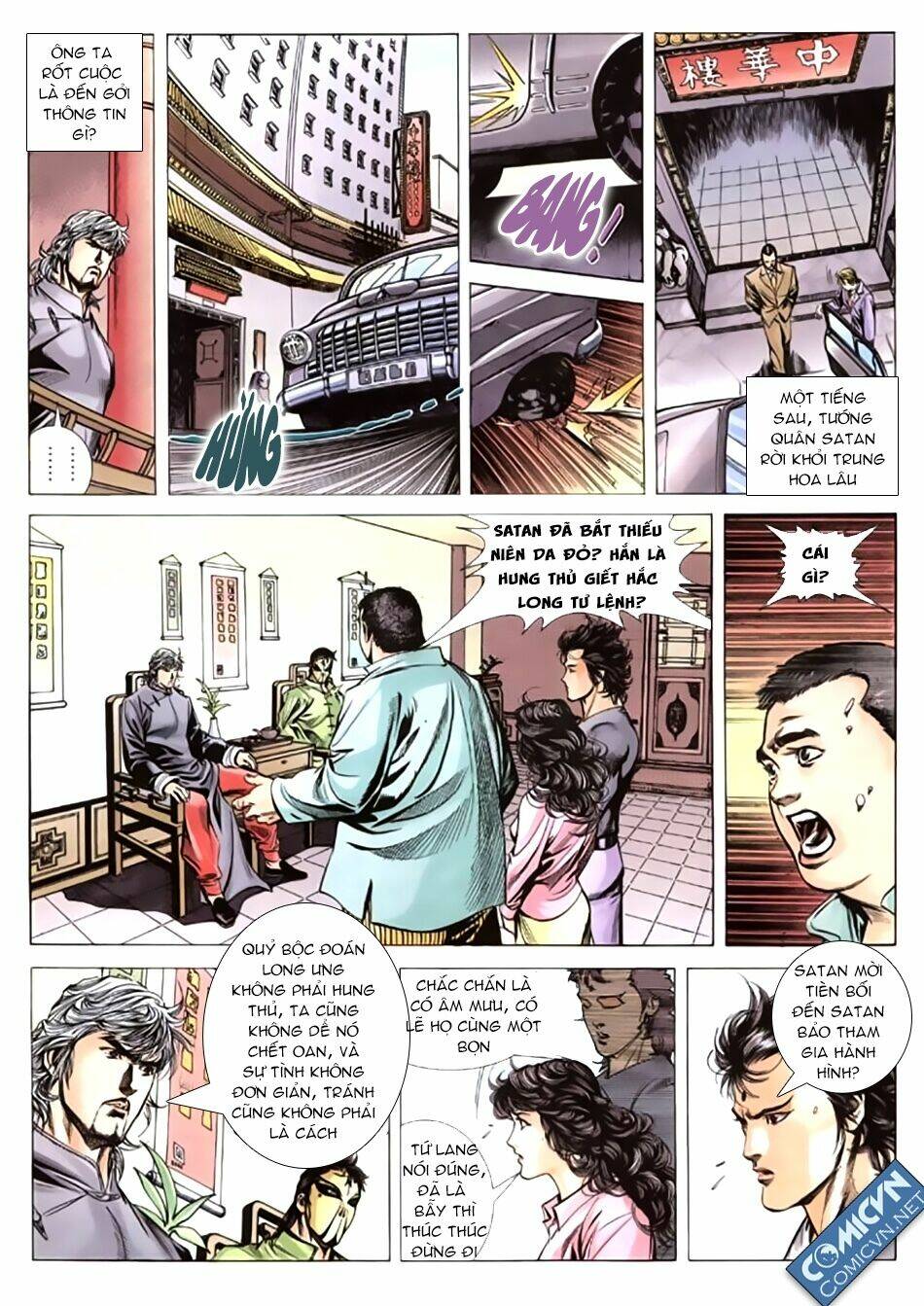 Tân Tác Trung Hoa Anh Hùng: Chapter 59