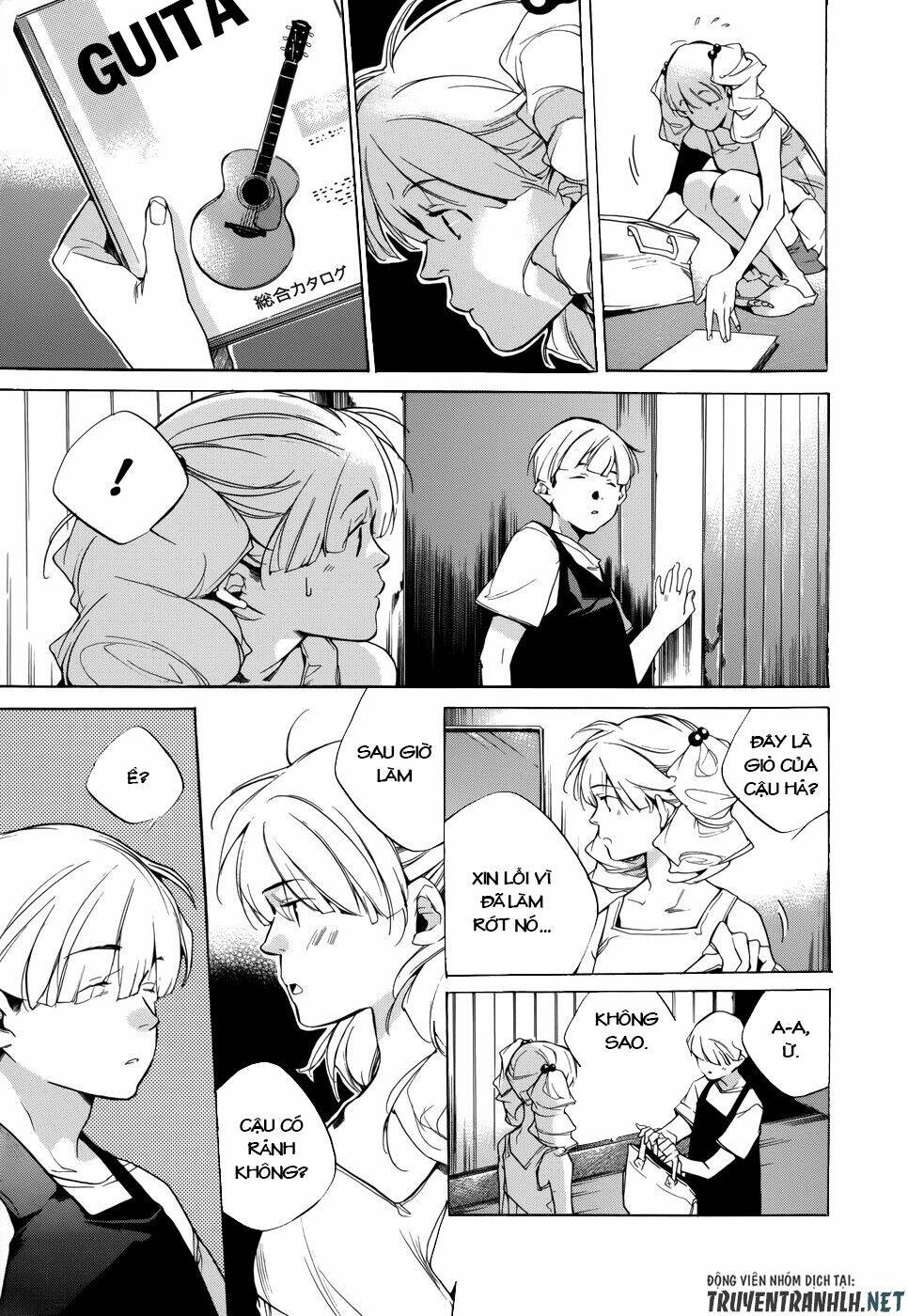 Tetsugaku Letra: Chapter 15