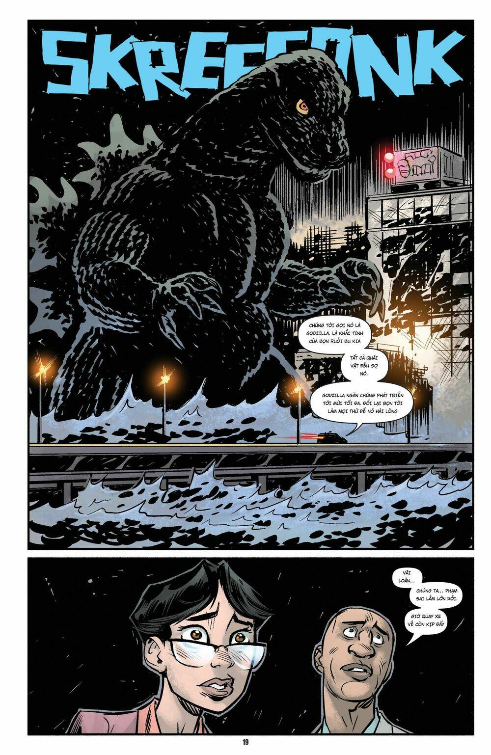 Đại Chiến Godzilla: Chapter 1