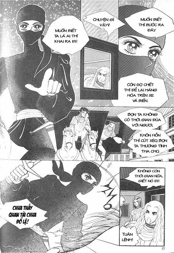Princess Manhwa: Chapter 8