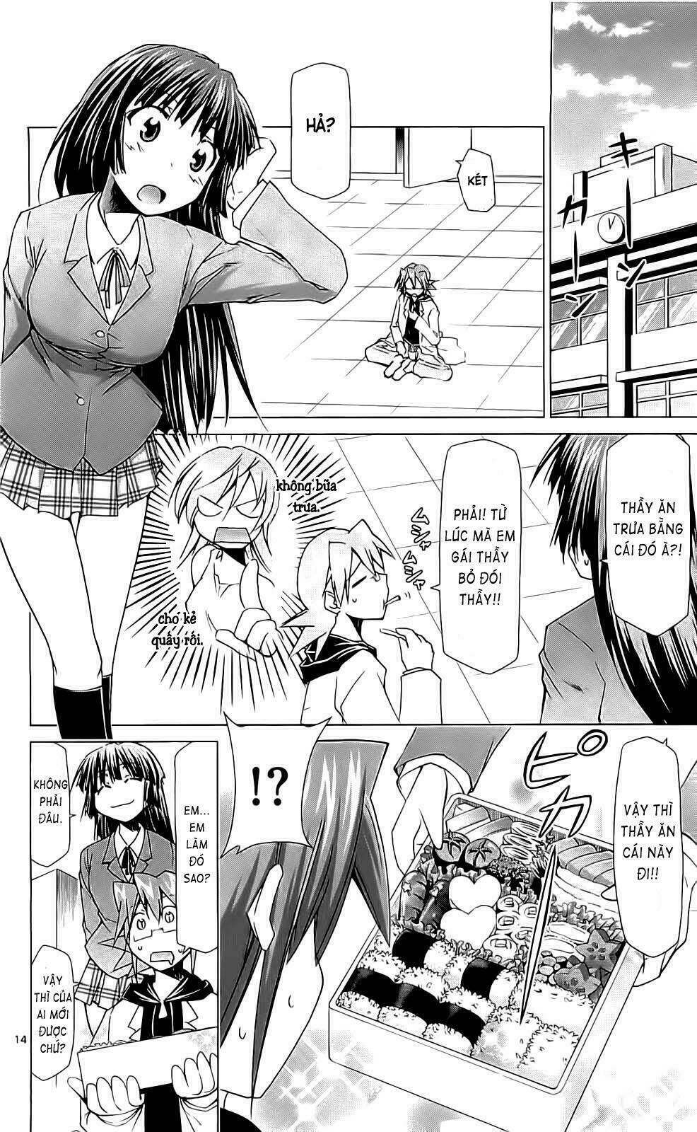 Denpa Kyoushi: Chapter 2