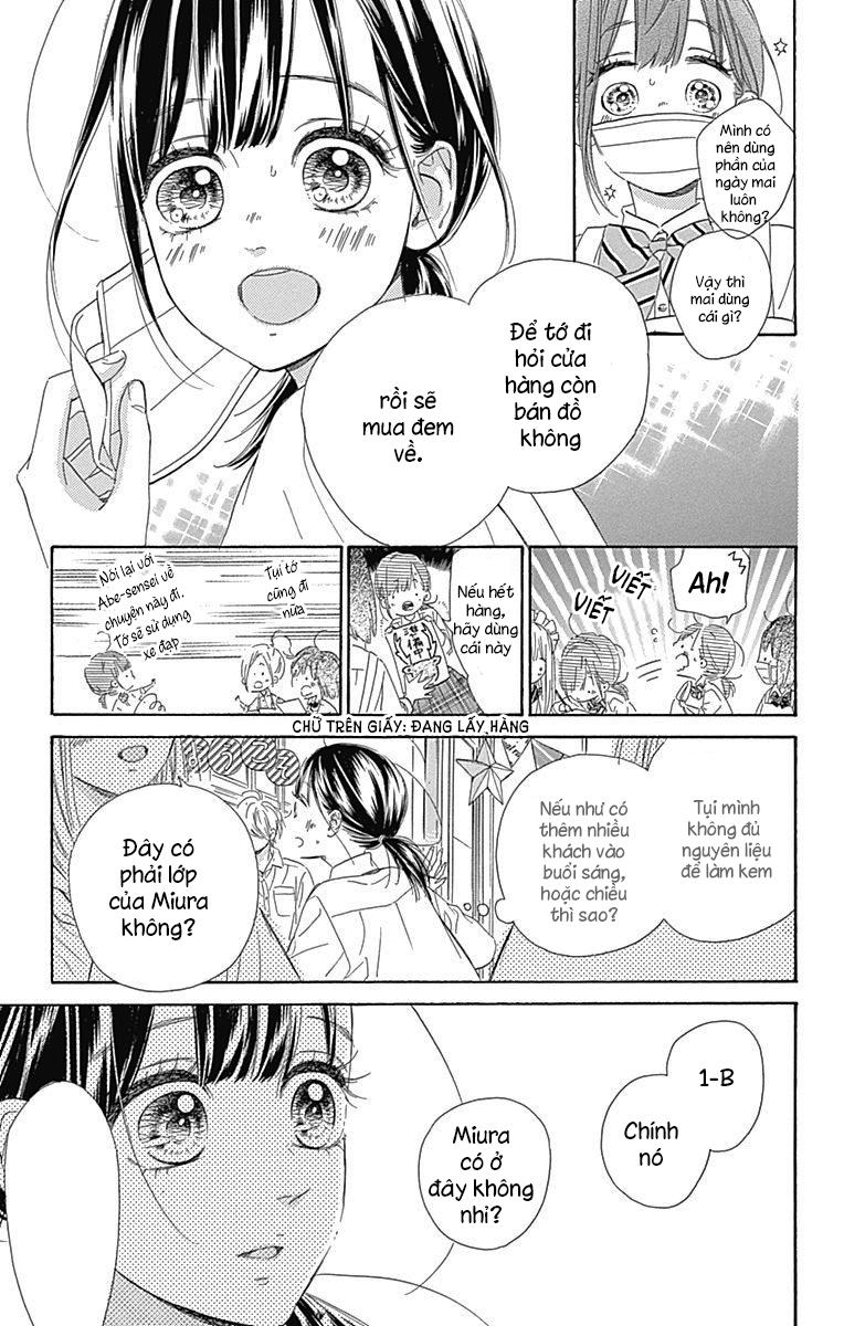Honey Lemon Soda: Chapter 13