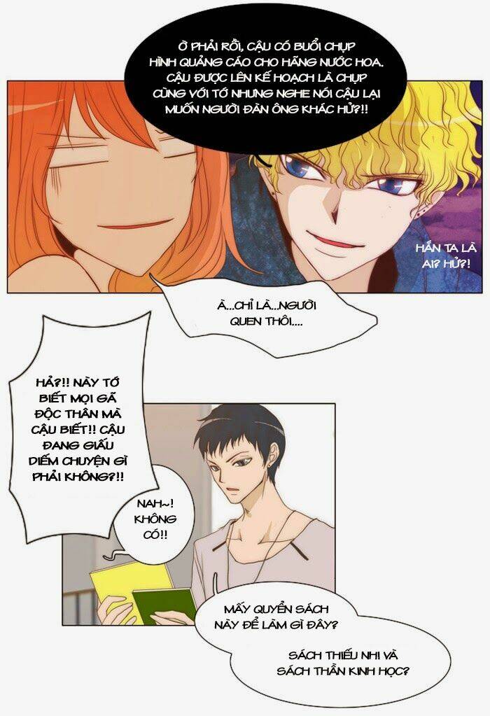 Không Thể Chạm Vào Anh: Chapter 14