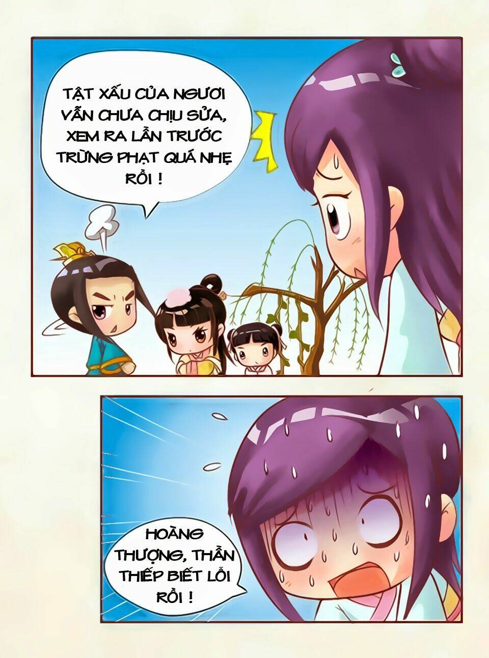 Chân Hoàn Truyện: Chapter 9.1