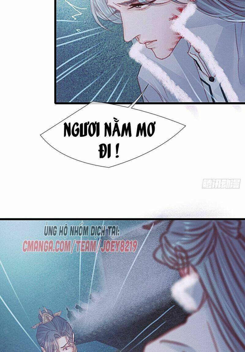 Hữu Yêu Lai Chi Họa Trung Tiên: Chapter 63