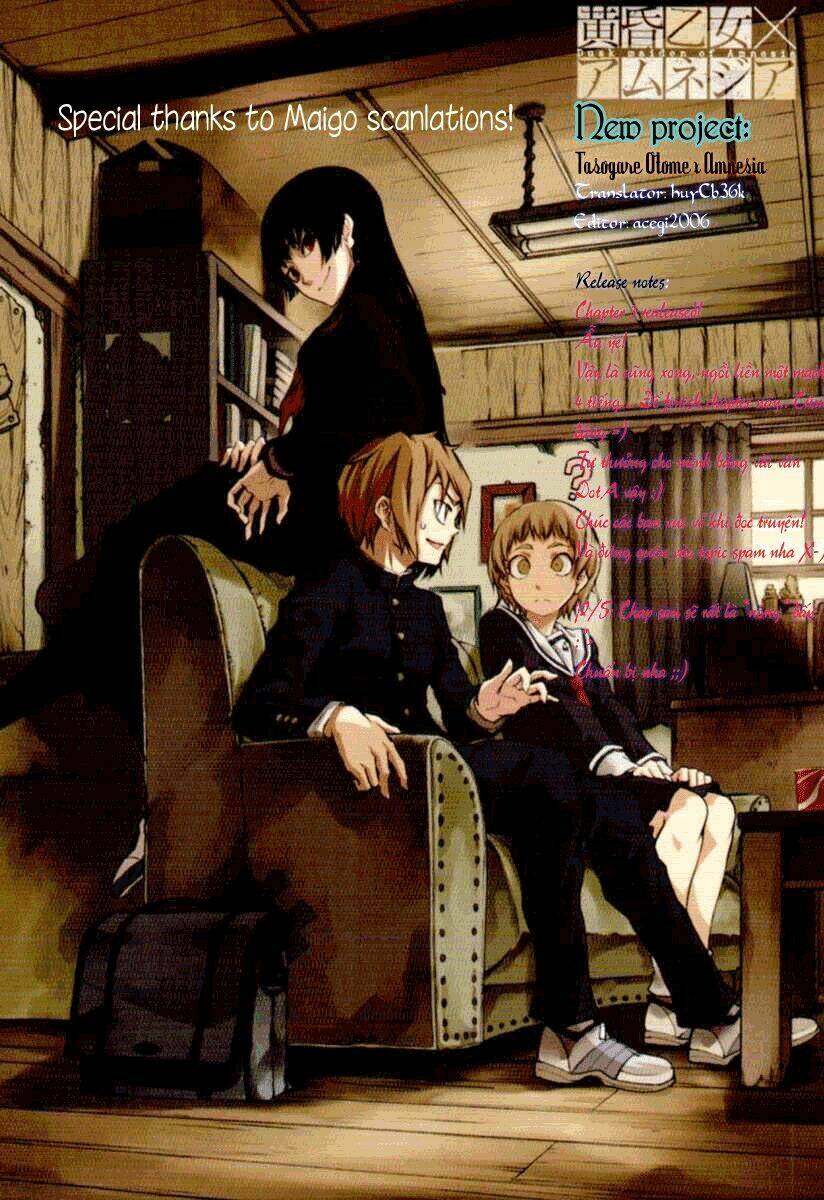 Tasogare Otome X Amnesia: Chapter 3