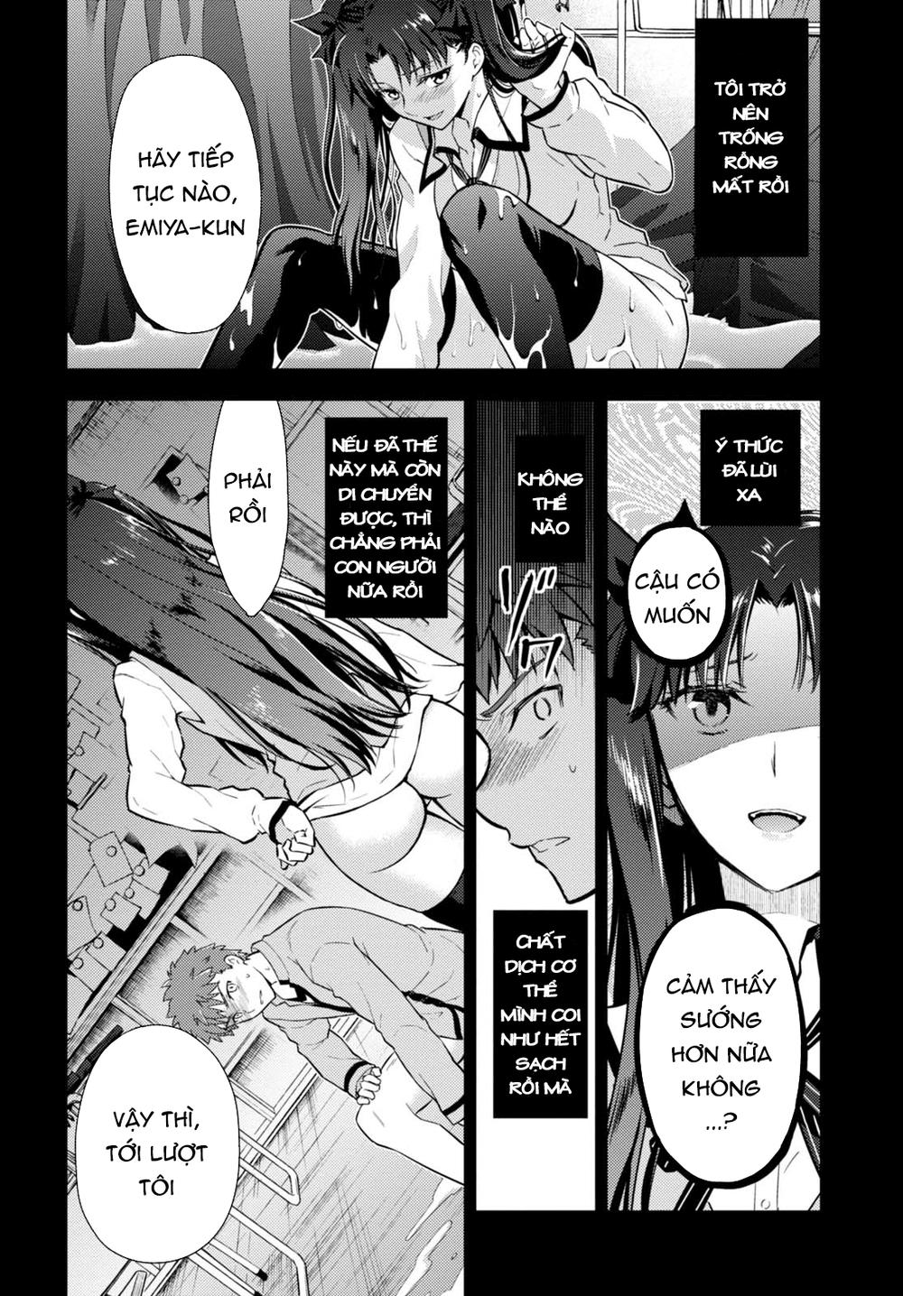 Fate/Stay Night Heaven's Feel: Chapter 30.2