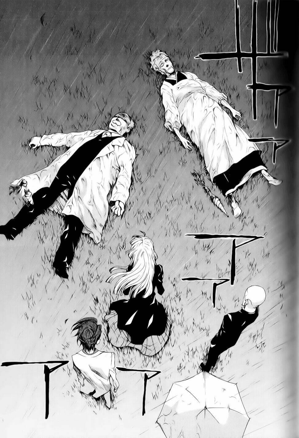 Umineko No Naku Koro Ni Chiru Ep 5: End Of The Golden Witch: Chapter 24