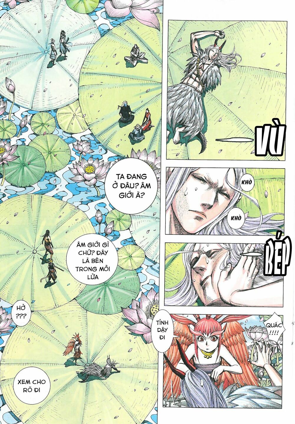Tây Du: Chapter 181