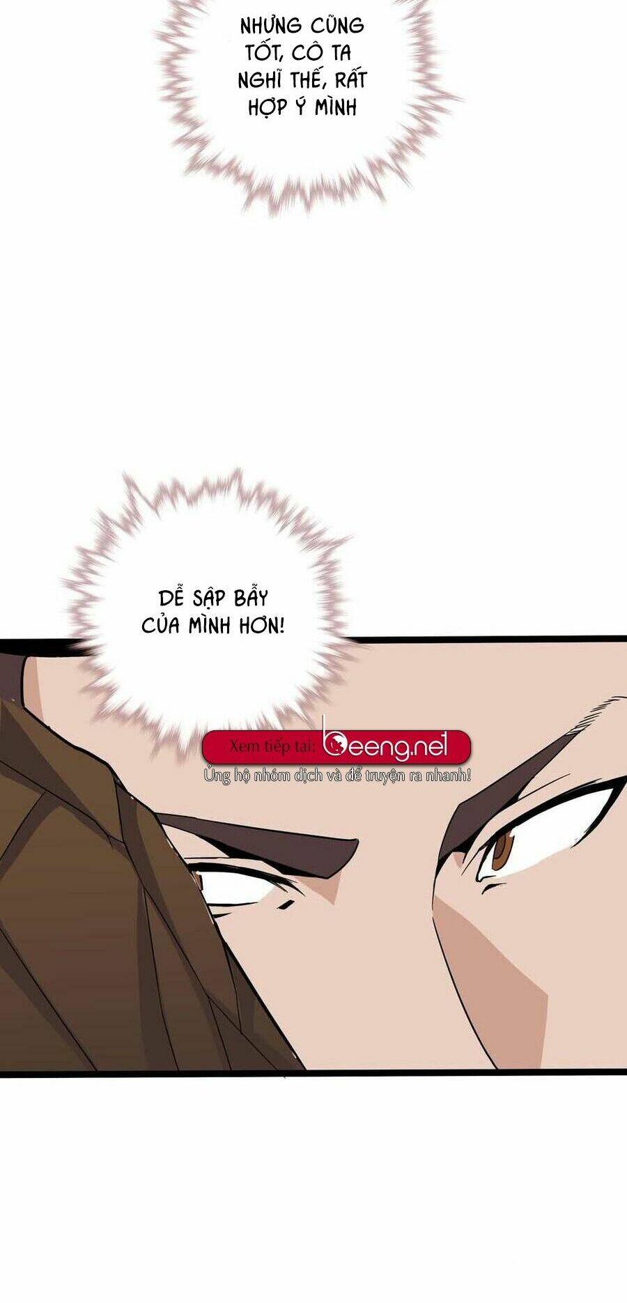 Tối Cường Binh Vương: Chapter 84