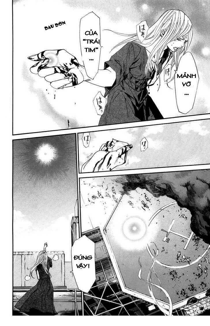 Alive - The Final Evolution: Chapter 65