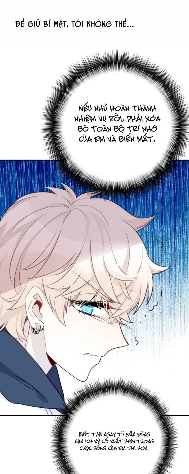 Ái Ngạo Kiều Long Vương Gia: Chapter 47
