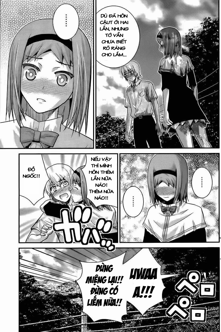 Gokukoku No Brynhildr: Chapter 68