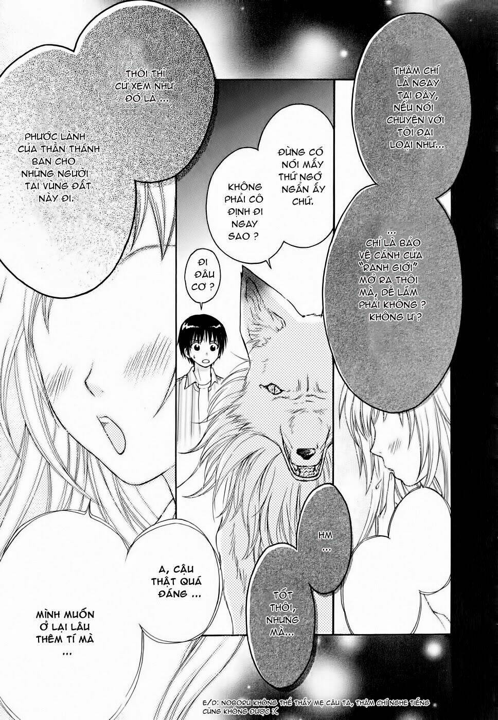 Wagaya no Oinarisama.: Chapter 10