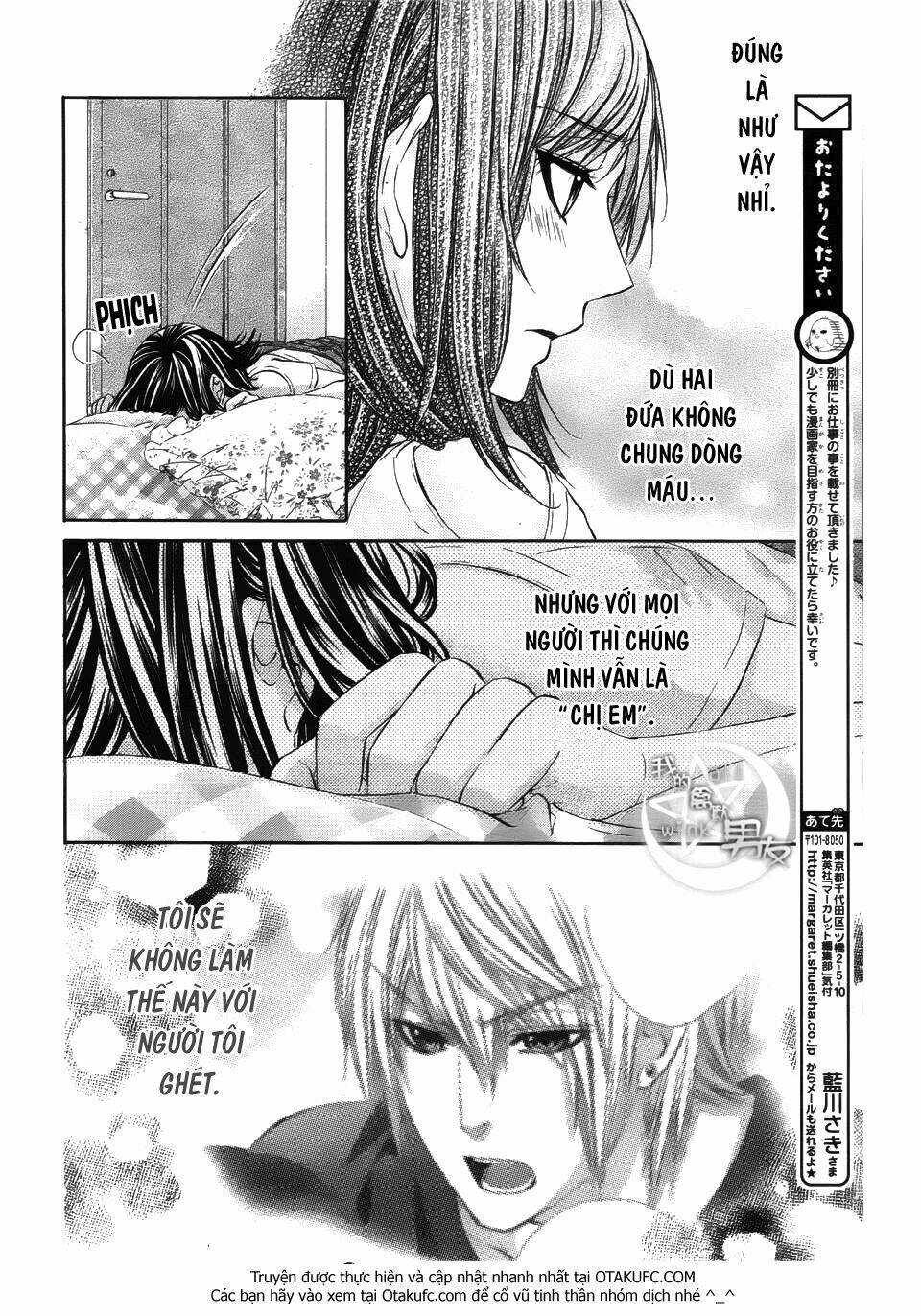 Kedamono Kareshi: Chapter 20