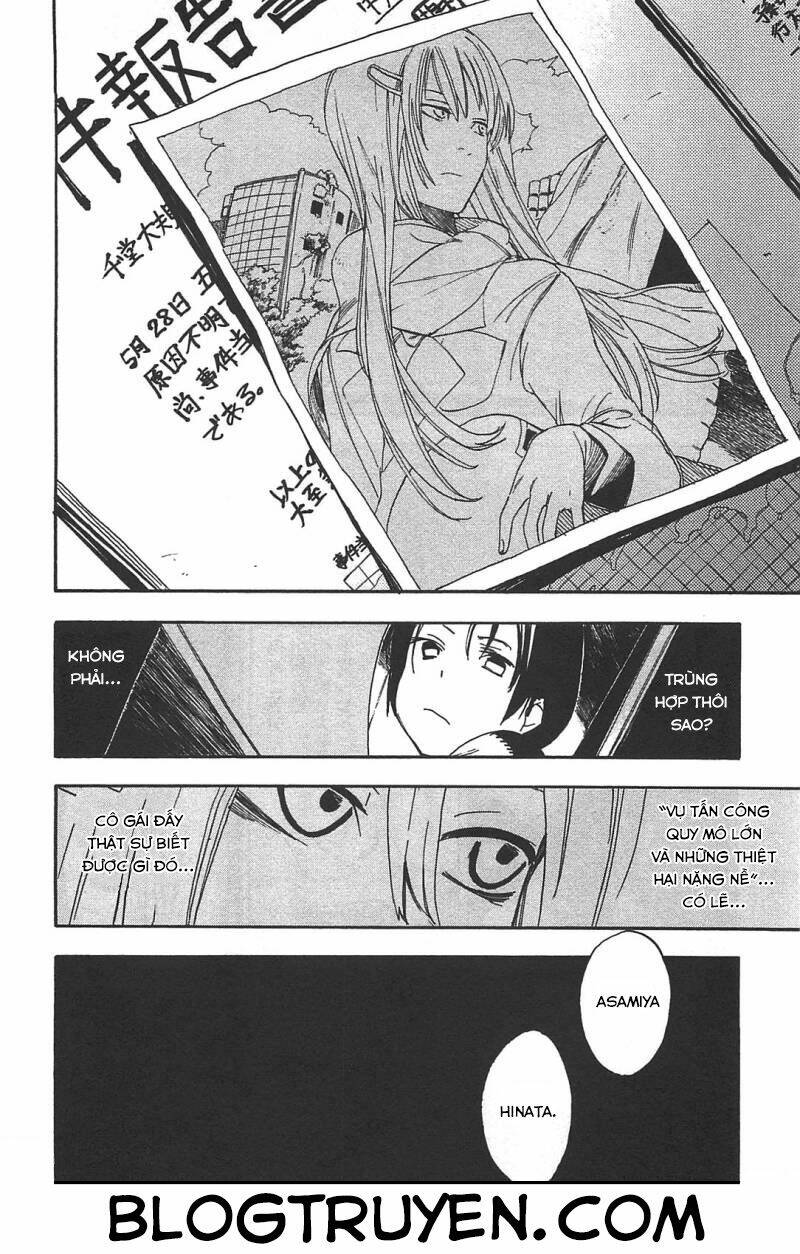 Asamiya-san no Imouto: Chapter 3