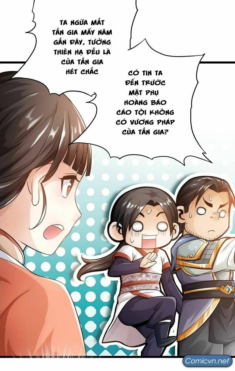 Thái Cổ Cuồng Ma: Chapter 13