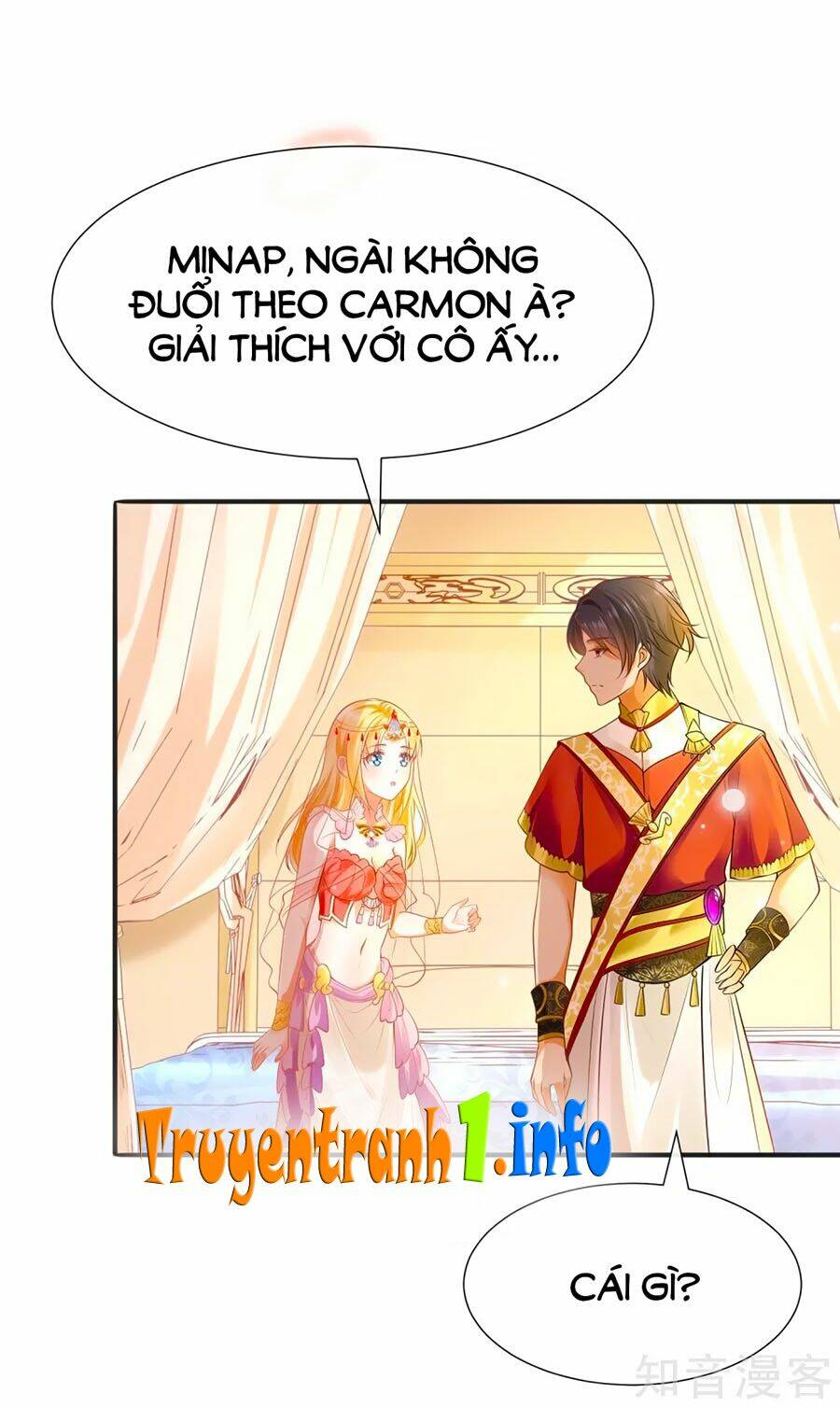 Sủng Hậu Của Vương: Chapter 40