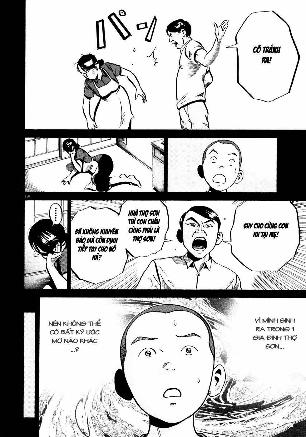 Giấy Báo Tử: Chapter 25