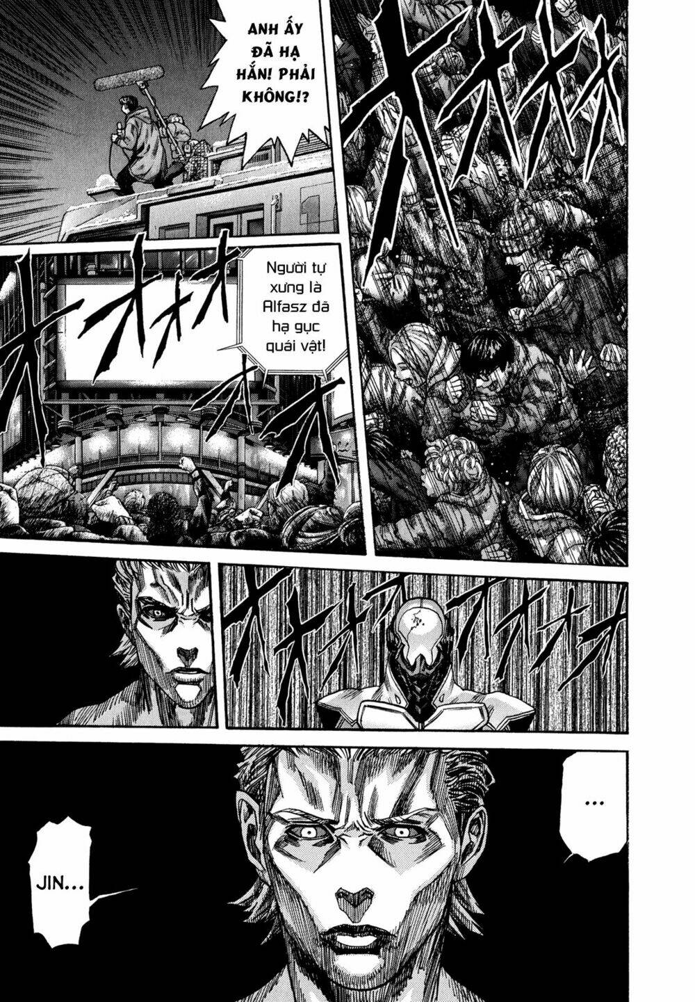 Zetman: Chapter 216