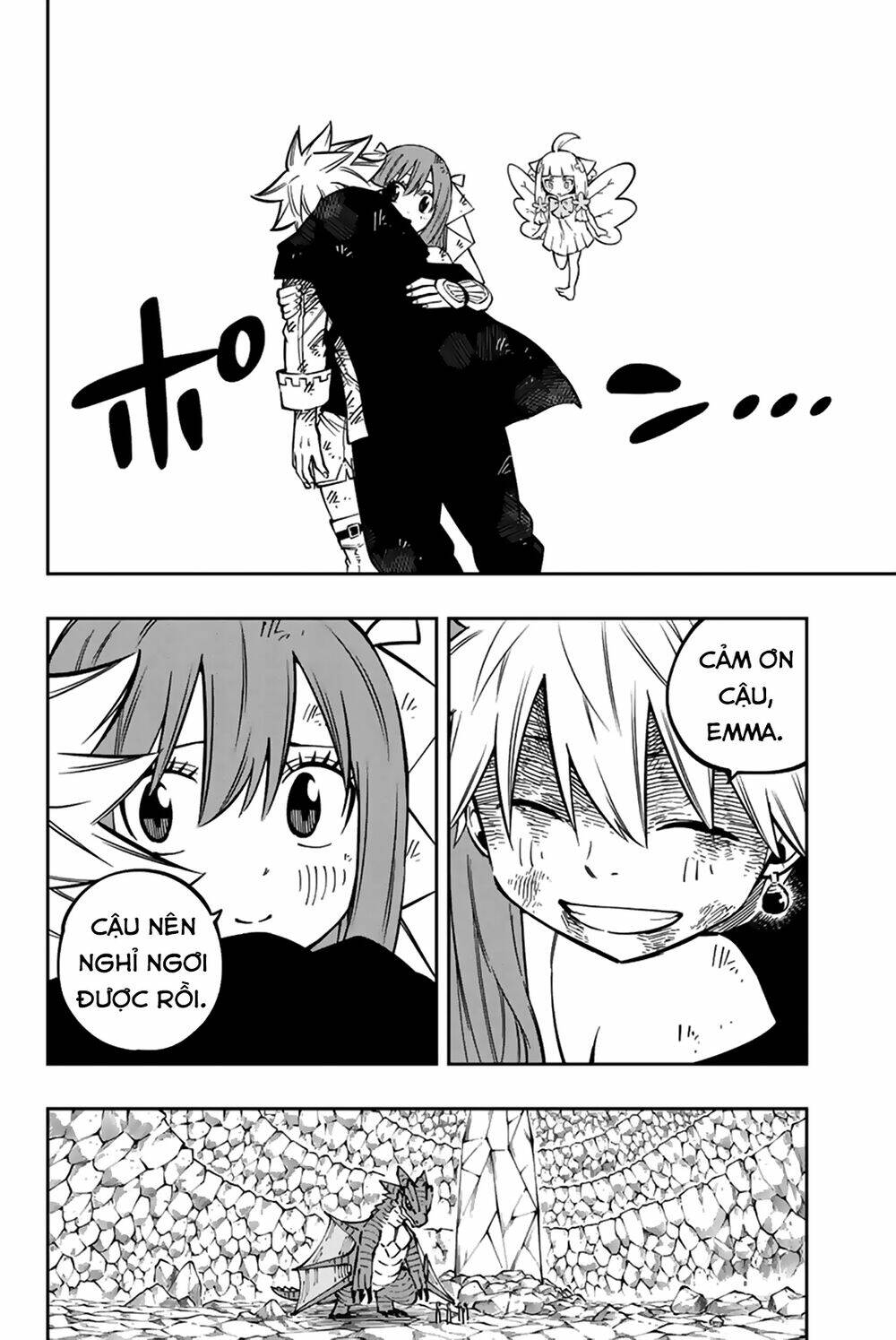 Gate Of Nightmares: Chapter 19